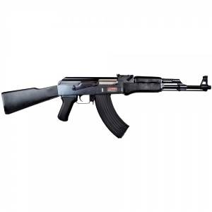 Fucile elettrico AK47 Nero - JG Works